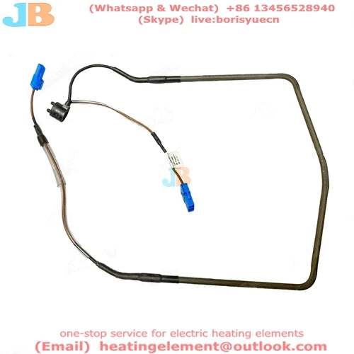 defrost heater 200936